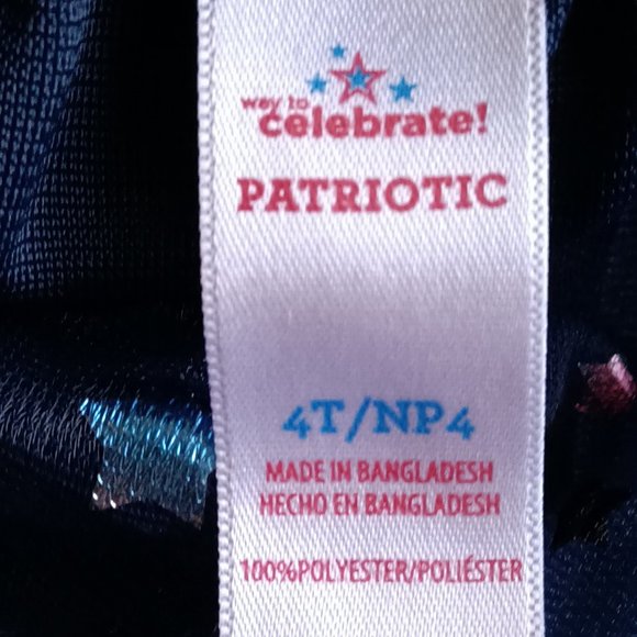 NWOT| Star Spangled Tulle Skirt ⭐ 4T - Picture 13 of 16